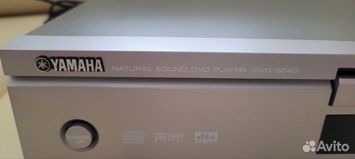 DVD плеер Yamaha DVD-S540
