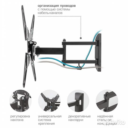 Кронштейн для тв Kromax optima-414 black