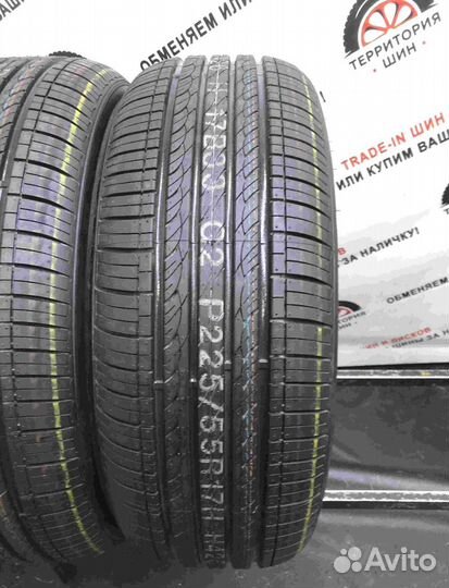 Hankook Optimo H426 205/65 R16 94H