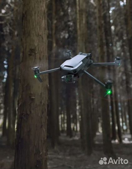 Dji mavic 3 fly more combo