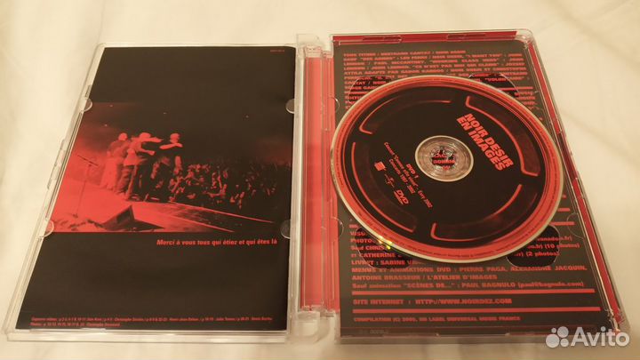 Noir Désir - En Images 2DVD - Barclay