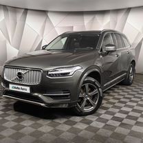 Volvo XC90 2.0 AT, 2017, 152 904 км, с пробегом, цена 3 058 000 руб.