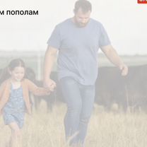 Сельскохозяйственное агентство в городе, Анкара