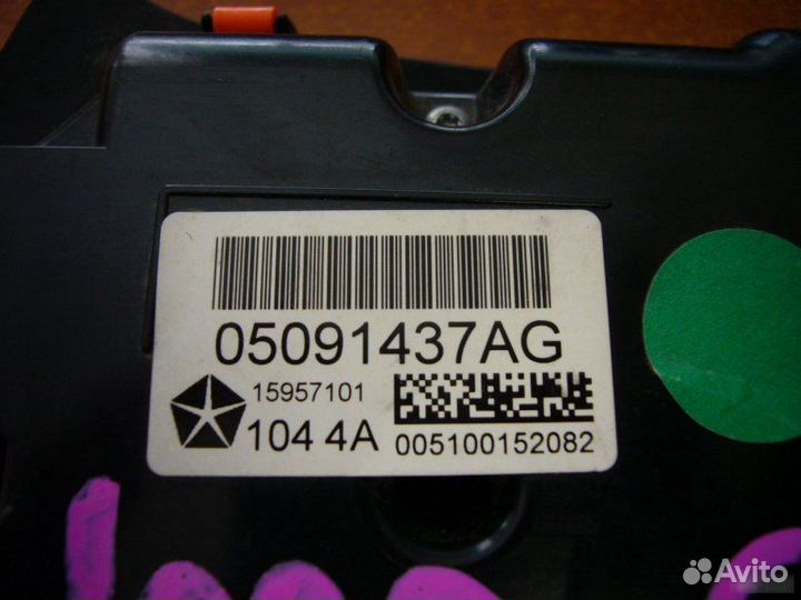 Блок управления климат-контроля Jeep Cherokee KL