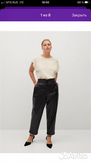 Кожаные брюки Violeta by Mango