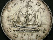США Канада 50 центов 1960 доллар 1924 1949 серебро