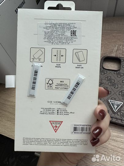 Чехол на iPhone 14 pro max Guess