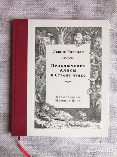 Книги новые