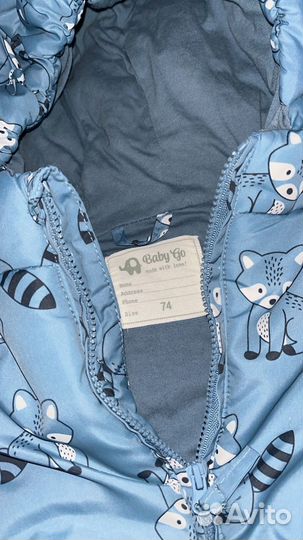 Комбинезон демисезонный 74