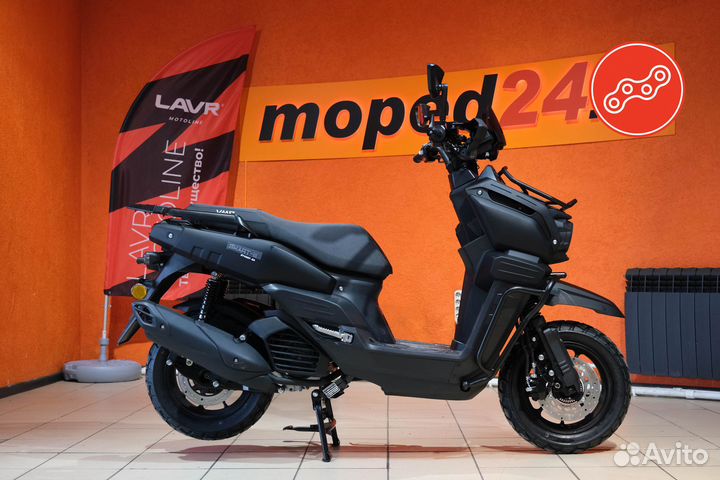 Скутер vento SMART 3