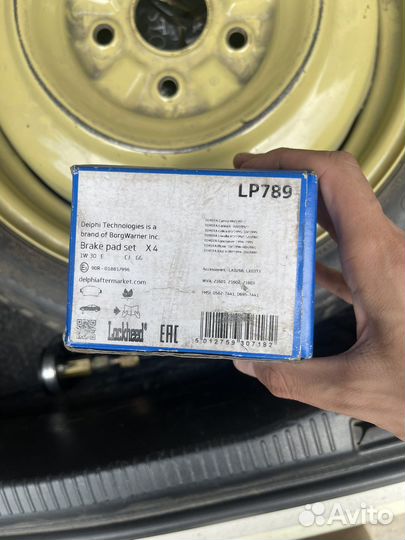 Тормозные колодки delphi