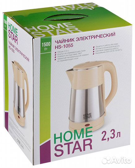 Чайник Homestar HS-1055 стальной, бежевый