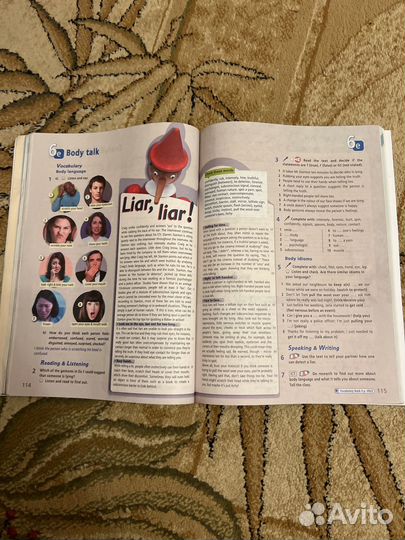 Starlight Student's Book 8 Учебник