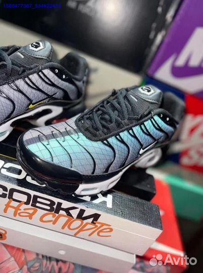 Nike Air Max Plus TN (Арт.70138)