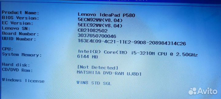 Ноутбук Lenovo Ideapad P580(20184) на разбор
