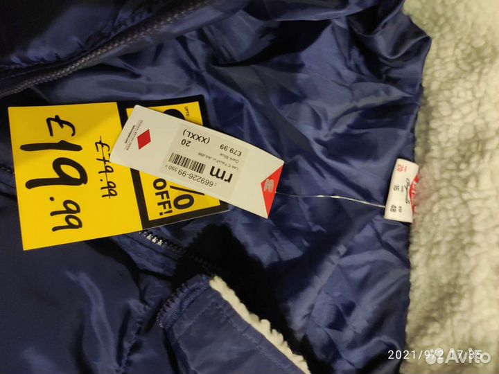 Куртка Lee Cooper оригинал