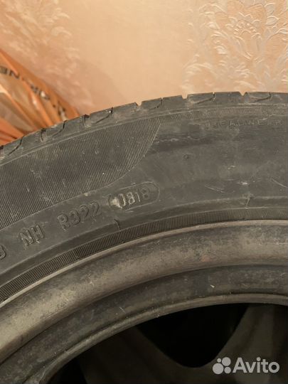 Pirelli Cinturato P7 215/50 R17 95W