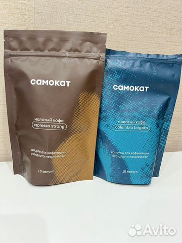 Кофе в капсулах nespresso 18 шт