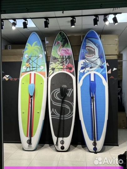 Sup Board supboard сап борд