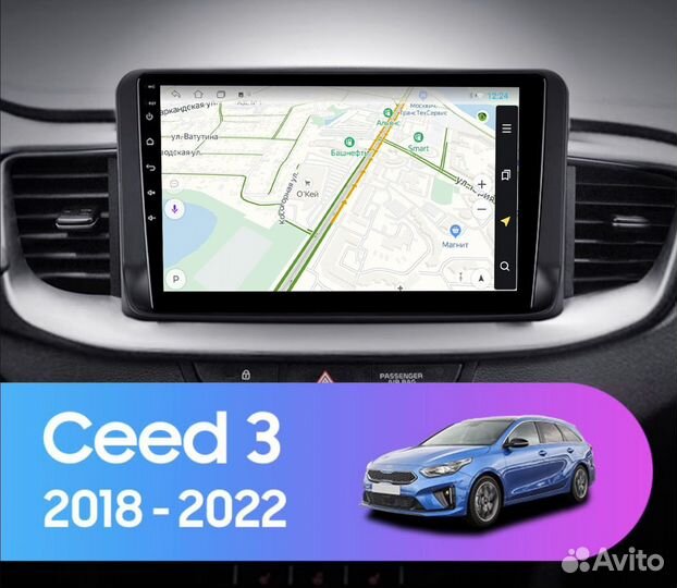 Магнитола для Kia Ceed CD 2018-2022 3/32Gb +4G