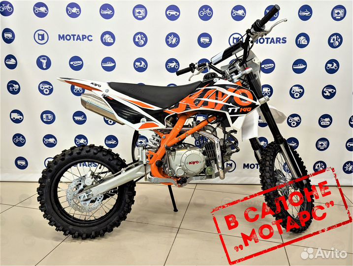 Питбайк kayo Basic TT140EM 17/14 KRZ