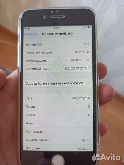 Мобильные телефоны бу iPhone 6s