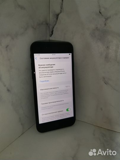 iPhone SE (2020), 64 ГБ