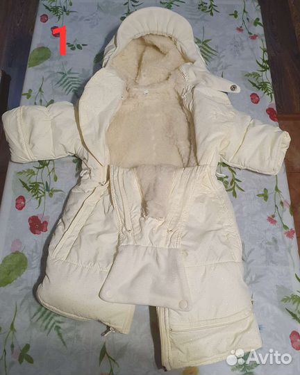 Комбинезон