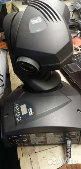 Прибор полного вращения