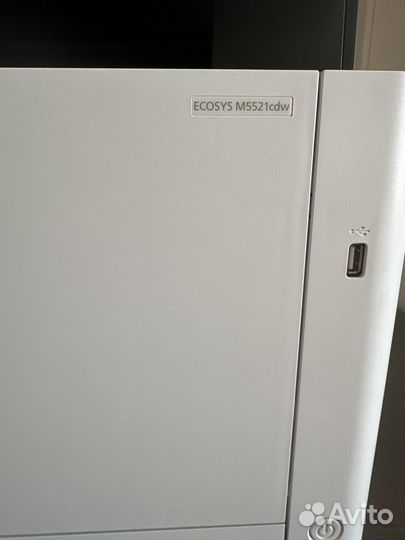 Kyocera ecosys M5521 cdw