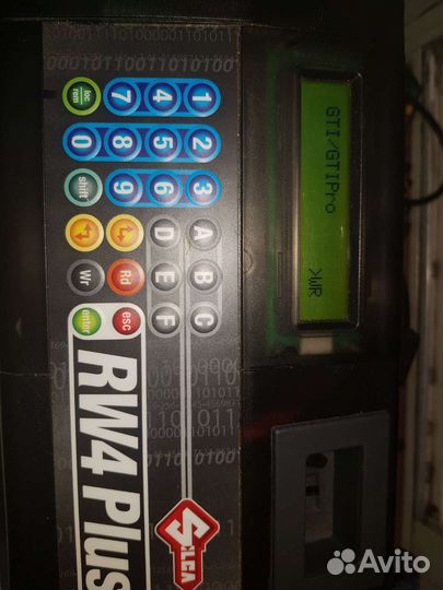 Silka RW4-plus+M-BOX