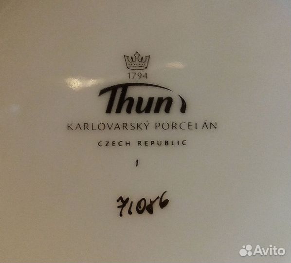 Кофейник и чашка Thun, Чехия