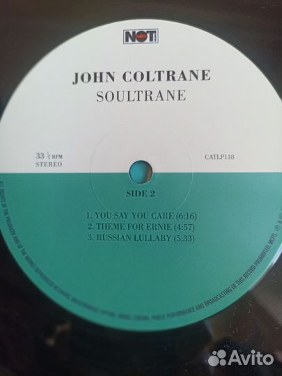 John Coltrane Soultrane виниловая пластинка