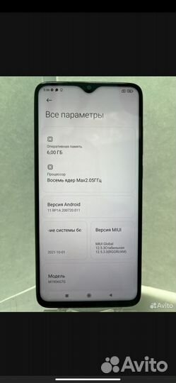 Xiaomi Redmi Note 8 Pro, 6/128 ГБ