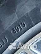 Continental ContiPremiumContact 6 235/45 R18 98Y