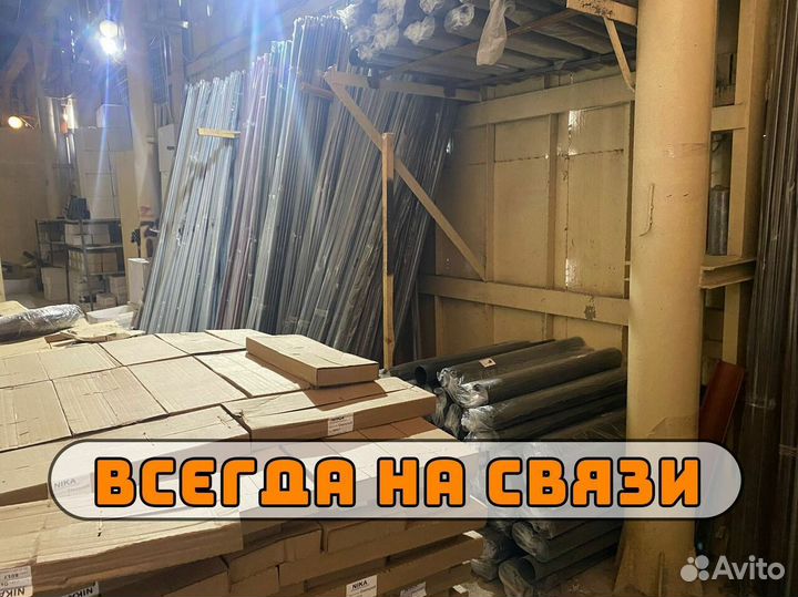 Снегодержатели для металлочерепицы с установкой