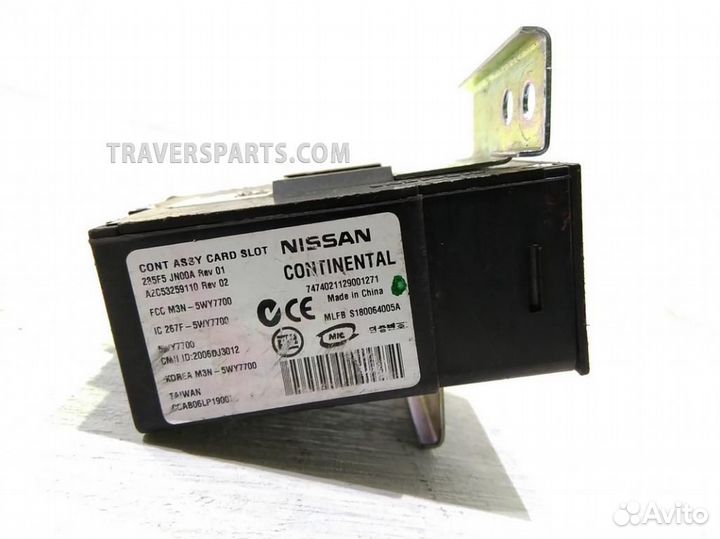 Замок зажигания Ниссан