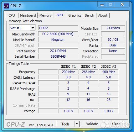 Kingston DDR2 2Gb PC2-6400 800MHz
