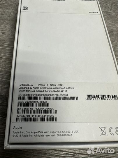 iPhone 11, 128 ГБ