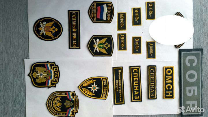 Шевроны, эмблемы, кокарды, погоны