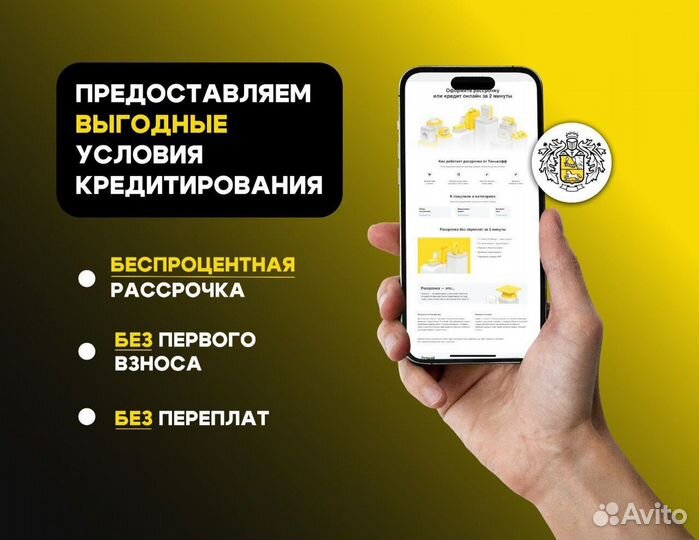 Бензопила kroff KGS 52 улучшенная