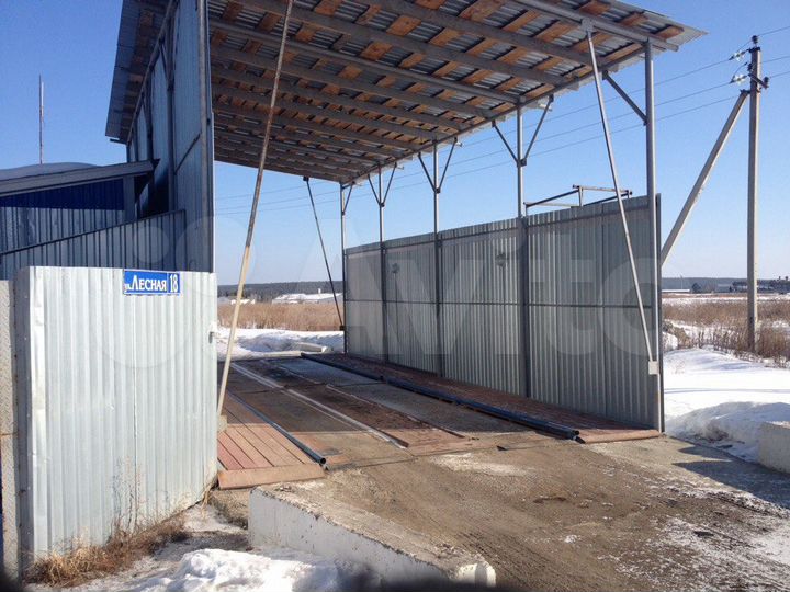 Участок 70 га (СНТ, ДНП)