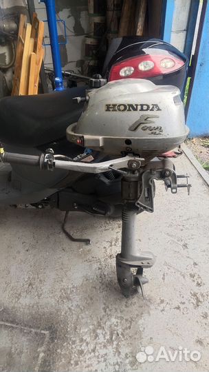 Мотор лодочный