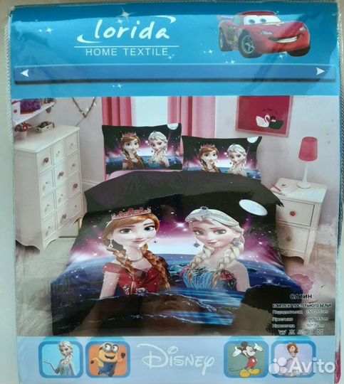 Детское постельное белье новое