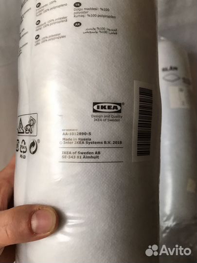 Подушка мягкая IKEA слён 50х70 смх