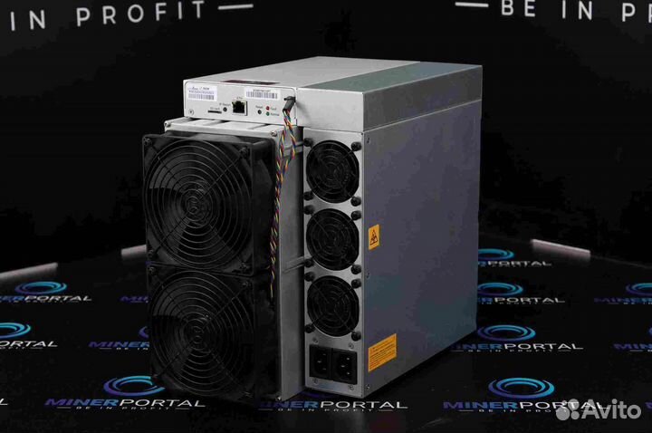 Antminer L7 9050