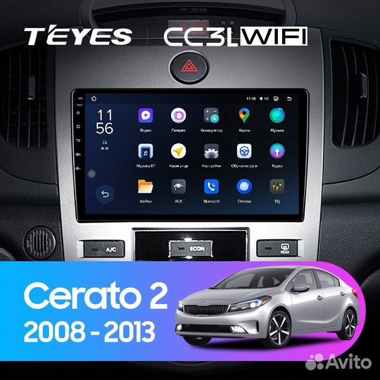 Магнитола Kia Cerato 2 климат Teyes CC3L wifi 2/32