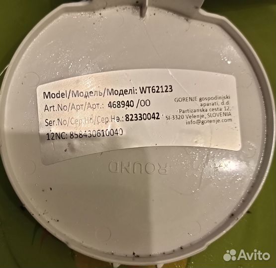 Стиральная машина Gorenje WT 61123 (верт.) разбор