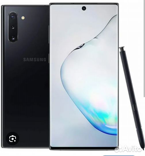 Samsung Galaxy Note 10, 8/256 ГБ