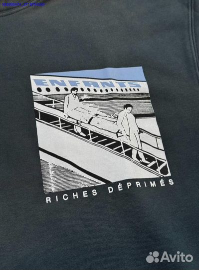 48 (M): Раскройте свои горизонты